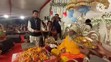 उचेहरा: खेरमाता मंदिर उंचेहरा में 9 कुंडीय लक्ष्मीनारायण महायज्ञ का हवनपूजन, रविवार को होगा विशाल भंडारा