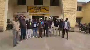 मुसाबनी: घाटशिला अनुमंडल जन अधिकार मंच ने मुसाबनी में राष्ट्रपति के नाम ज्ञापन सौंपा