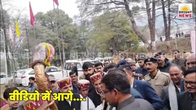 -#कांगड़ा --सहकारिता हिमाचल की आत्मा, 20 लाख लोग जुड़े, 50 हजार करोड़ का कारोबार-- मुकेश अग्निहोत्री
-#ब्राइट #न्यूज #क...