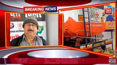 जमुई : झाझा के दादपुर के पास उत्पाद विभाग की बड़ी कार्रवाई, तेल टैंकर में तहखाना बनाकर ले जाई जा रही 25 लाख की अंग्रेजी ...