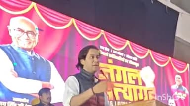 राघोगढ़: हिंदू पथ कॉलेज में क्रांतिकारी फिल्म जंगल सत्याग्रह का प्रदर्शन, राघौगढ़ विधायक व कलाकार हुए शामिल