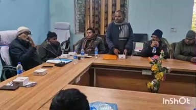 सारठ: शिमला पंचायत समिति सदस्य ने जन्म-मृत्यु प्रशिक्षण में निर्गत अवधि पर सवाल उठाए, संशोधन विधेयक 2023 का हवाला दिया