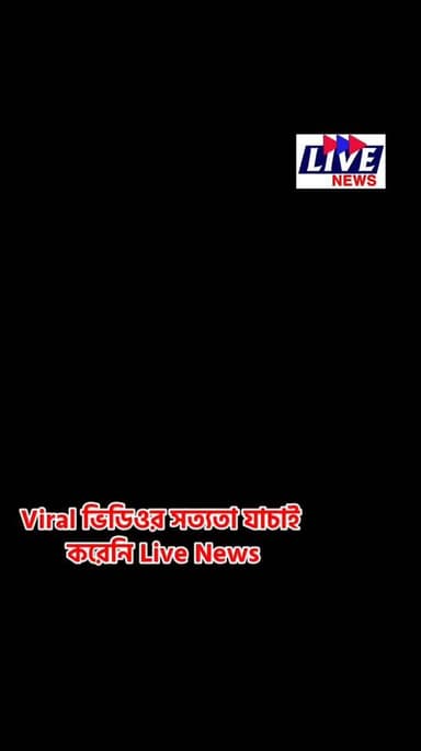 পাঞ্জিপাড়ায় ধৃত বাইক চোরকে পুলিশের হাতে তুলে দিলো স্থানীয় জনতা