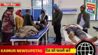 दुर्गावती में फिर भड़का पुराना विवाद, लाठी-डंडे से मारपीट में दो गंभीर घायल