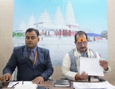 माननीय उपमुख्यमंत्री श्री विजय कुमार सिन्हा की अध्यक्षता में लखीसराय में नगर निकायों की समीक्षा बैठक हुई। स्वच्छता, योजन...