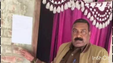 चौसा: चौसा थाना पुलिस ने अलग-अलग जगहों पर अभियुक्तों के घर पर इश्तहार तामील किया