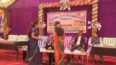 ଜମନକିରା: ଚିନିମହୁଲ ଠାରେ ଆଦର୍ଶ ବିଦ୍ୟାଳୟର ବାର୍ଷିକ ଉତ୍ସବ କାର୍ଯ୍ୟକ୍ରମ ଅନୁଷ୍ଠିତ