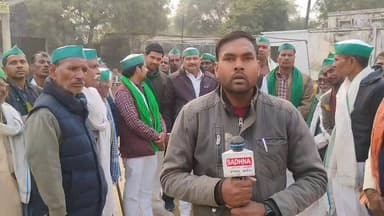 आज 16 दिन प्रशासन से वार्ता के बाद किसान यूनियन द्वारा साधन सहकारी समिति रसूलाबाद में धरने का कराया गया समापन।
किसानो ...