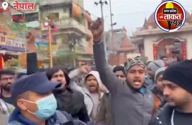 बांग्लादेश में हिन्दुओं के खिलाफ हो रहे अत्याचार के खिलाफ नेपाल में प्रदर्शन शुरू।
#bangladesh #Nepal #uttarpradesh #jal...