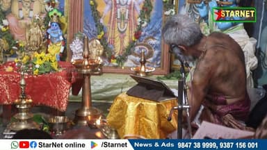 തിരുവറ മഹാശിവക്ഷേത്രത്തിലെ ശ്രീമദ് ഭാഗവത സപ്താഹ യജ്ഞത്തിന് തുടക്കമായി... ഡിസംബർ 28ന് ആണ് നിറമാല വിളക്ക് ആഘോഷം
വാട്സ്ആപ...