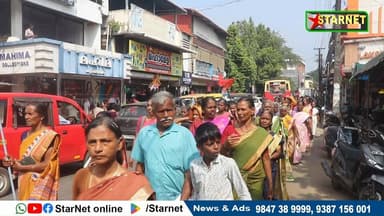 തൊഴിലുറപ്പ് പദ്ധതിയെ അട്ടിമറിക്കാനുള്ള കേന്ദ്ര നീക്കത്തിനെതിരെ തൊഴിലുറപ്പ് തൊഴിലാളികളുടെ പ്രതിഷേധം
വാട്സ്ആപ്പ് ഗ്രൂപ്...