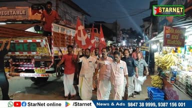 തൊഴിലുറപ്പ് പദ്ധതിയെ അട്ടിമറിക്കാനുള്ള കേന്ദ്രസർക്കാർ നീക്കത്തിനെതിരെ സിപിഐഎം വടക്കഞ്ചേരി ലോക്കൽ കമ്മിറ്റിയുടെ നേതൃത്വത്...