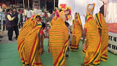 सुगा गीत,एवं शैला naach