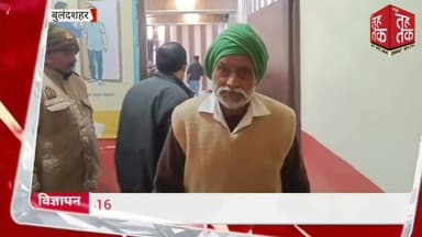 ग्राम समाज की भूमि पर कब्जे को लेकर भाकियू महाशक्ति का अल्टीमेटम, तहसील में भूख हड़ताल की चेतावनी।