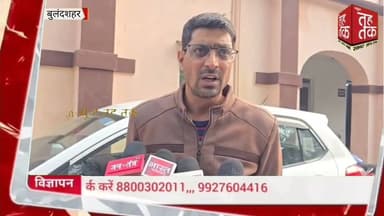 सरकारी शिक्षक की गुहार तांत्रिक ने पत्नी पर किया वशीकरण कब्रिस्तान ले जाकर बेटे पर करता है तंत्र