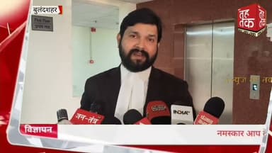 #बुलंदशहर NH91 बहुचर्चित मां-बेटी से गैंगरेप मामले में 5 आरोपी, दोषी करार।