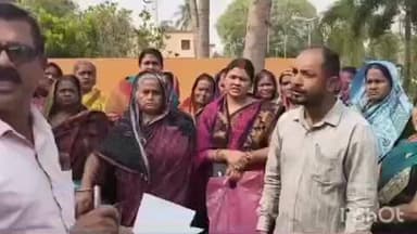 କାକଟପୁର: ନଈଗୁଆଁ ପଂଚାୟତ ରେ ପୋଖରୀ ନିଲାମ କୁ ନେଇ ବିବାଦ, ୪୦ରୁ ଉର୍ଦ୍ଧ ମହିଳା ଅସ୍ତରଙ୍ଗ ବ୍ଲକ ବିଡ଼ିଓ ଙ୍କୁ କଲେ ଅଭିଯୋଗ ସମସ୍ୟା ସମ୍ପର୍କ ରେ