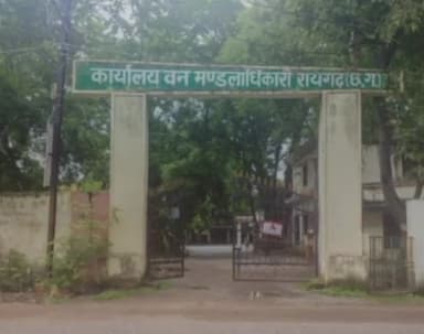 लैलूंगा: वन विभाग में 1.37 करोड़ के कथित गबन से हड़कंप, मामला विधानसभा तक पहुंचा, जांच अब भी शून्य