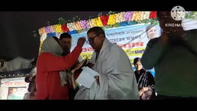 নামখানা: ফ্রেজারগঞ্জ এলাকায় ঢালাই রাস্তার ভিত্তি স্থাপন করলেন সুন্দরবন উন্নয়ন মন্ত্রী