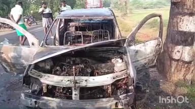 அரியலூர்: ஏலாக்குறிச்சி சாலையில் சென்று கொண்டிருந்த போது திடீரென தீ பிடித்த கார்- அதிஷ்டவசமாக உயிர் தப்பித்த கார் ஓட்டுனர்