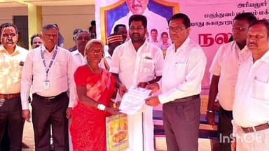 உடையார்பாளையம்: தண்டலை கிராமத்தில் "நலம் காக்கும் ஸ்டாலின்" உயர் மருத்துவ சேவை முகாம்- ஆட்சியர் நேரில் ஆய்வு