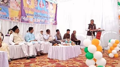 महिदपुर/ शहीद दिवस व गौरव दिवस समारोह आयोजित