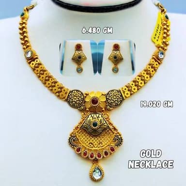 कोई भाई ने बैंक से गोल्ड लोन लिया है और अब बैंक आप का सोना बेच रही है और आप छुङा नही सकतै तो संपर्क करे आज ही 8104928716