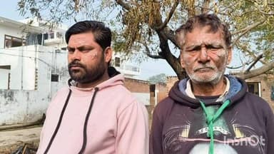 बिधूना: अछल्दा क्षेत्र के किशोरी का पुरवा गांव में आग से गाय बछिया की मौत, पिता-पुत्र झुलसे