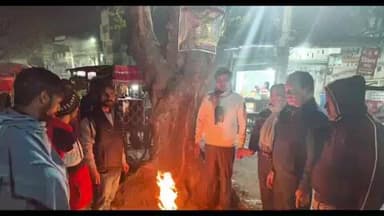 खड़गपुर: कड़ाके की ठंड में राहत: अंचल प्रशासन ने जलवाए अलाव, 20 ज़रूरतमंदों को कंबल वितरित