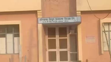 जुलाना: जुलाना क्षेत्र में आज 5 घंटे बिजली गुल रहेगी