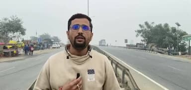 मोहनिया: कैमूर में ठंड ने दी दस्तक, डीएम का आदेश- 24 दिसंबर तक सभी विद्यालय रहेंगे बंद, ठंड पर ग्राउंड रिपोर्ट