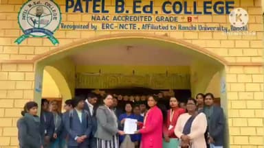 कर्रा: पटेल बीएड कॉलेज और श्री राम टीचर्स ट्रेनिंग कॉलेज के बीच एमओयू संपन्न
