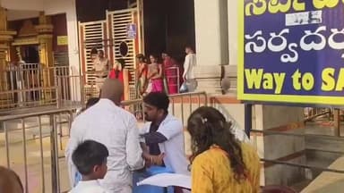 మంత్రాలయం: మంత్రాలయం రాఘవేంద్ర స్వామి దేవాలయా ప్రాంగంలో పల్స్ పోలియో కార్యక్రమం ప్రారంభం..