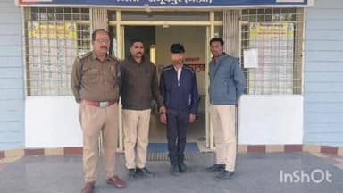 कोतमा: बिजुरी पुलिस ने तीन साल से फरार धोखाधड़ी के आरोपी को गिरफ्तार किया