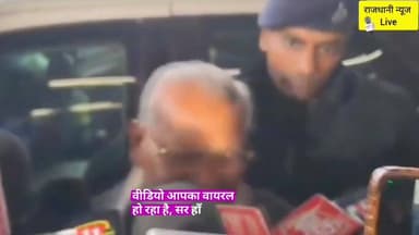 जीतन राम मांझी का अपने बयान से यू टर्न। ऐसा मतलब नहीं था बोलने का।#Jitanrammanjhi #Viralvideo #Gaya