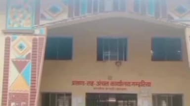 आदित्यपुर गम्हरिया: दिवंगत सांसद सुनील महतो की माता समेत गम्हरिया प्रखंड के 141 आंदोलनकारियों को मिलेगा प्रमाण पत्र, नई सूची तैयार