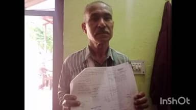 ददाहू: नाहनCDPO 2023 गलत रिपोर्ट सौंप थी उच्च न्यायालय को आंगनबाड़ी ददाहू