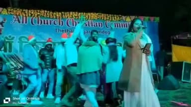 ठेठईटांगर: ठेठईटांगर में ऑल चर्चेज कम्युनिटी का 8वां क्रिसमस गैदरिंग हर्षोल्लास के साथ संपन्न