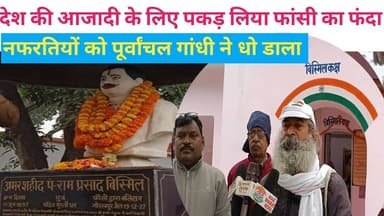 हिंदू राष्ट्र की मांग करने वाले होश में रहें, इसी में सबकी भलाई है #bababageshwar #हिंदुराष्ट्र