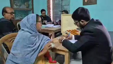 আমডাঙা: বসুন্ধরা জনকল্যাণ ট্রাস্ট ও প্রতিবেশী সোশ্যাল অরগানাইজেশনের পক্ষ থেকে ইছাপুরে আয়োজিত হলো চক্ষু ও স্বাস্থ্য পরীক্ষা শিবি