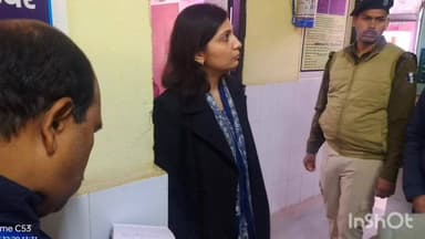 ब्रह्मपुर: रघुनाथपुर सीएचसी में डीएम के निरीक्षण में मिलीं कई खामियां, 4 डॉक्टर ड्यूटी से गायब, पर पांचों की हाजिरी बनी