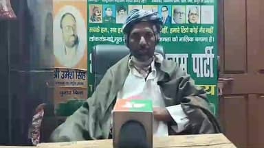 बंगला देश में हिन्दूओं को जलाकर कर मारने की घटना पर कड़ी प्रतिक्रिया देते पार्टी प्रमुख श्री उमेश सिंह जी ने क्या कहा है