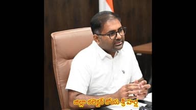 మంథని: అవినీతి డబ్బుల వాటాపై ముత్తారం ఎంపిడిఓ లలితను సస్పెన్షన్ చేసిన జిల్లా కలెక్టర్