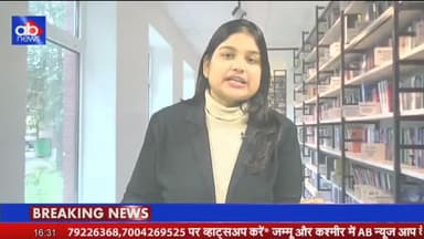 *लातेहार जिले के हेरहंज प्रखंड में पंद्रवी वित मंद में भारी अनियमता*।