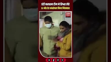 गाजियाबाद: एंटी करप्शन टीम ने 50 हजार की रिश्वत लेते सब इंस्पेक्टर और हेड कांस्टेबल को पकड़ा #upnews