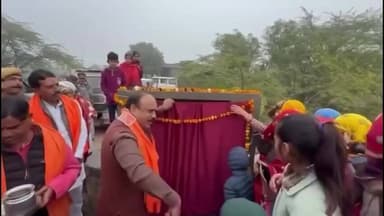 खण्डार: खंडार क्षेत्र में विकास थमेगा नहीं, विधायक जितेंद्र गोठवाल ने मातृशक्ति के हाथों से करवाया सड़क का शिलान्यास