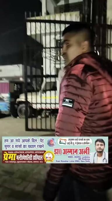 फिल्मी अंदाज में राहुल यादव हत्याकांड का मुख्य आरोपी 50 हजार का ईनामी रोबिन सिंह ने किया आत्मसमर्पण .....