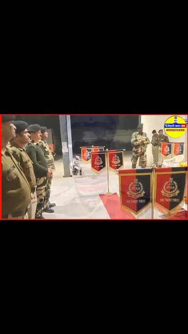BSF में सब-इंस्पेक्टर (SI) के पद पर तैनात अमरेंद्र कुमार रॉय अब हमारे बीच नहीं रहे। मध्य प्रदेश में ड्यूटी के दौरान एक द...