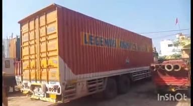 पारशिवनी: बोर्डारोड बायपास टोल नाका जवळ गुरांची अवैध वाहतूक, कंटेनर पकडला.३१.१० लाखांचा मुद्देमाल जप्त : एलसीबीचीपरिसरात कार्यवाही