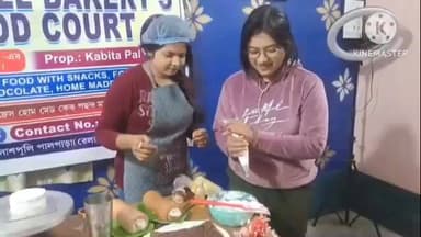 পূর্বস্থলী ২: করোনার অন্ধকারে আলো খুঁজে পেলেন পূর্বস্থলী কবিতা, কেকই বদলে দিল জীবনের গল্প,সোশ্যাল মিডিয়া থেকে সফল কেকের ব্র্যান্ড